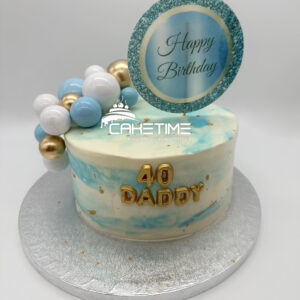 Blue Marble Dad Birthday Cake