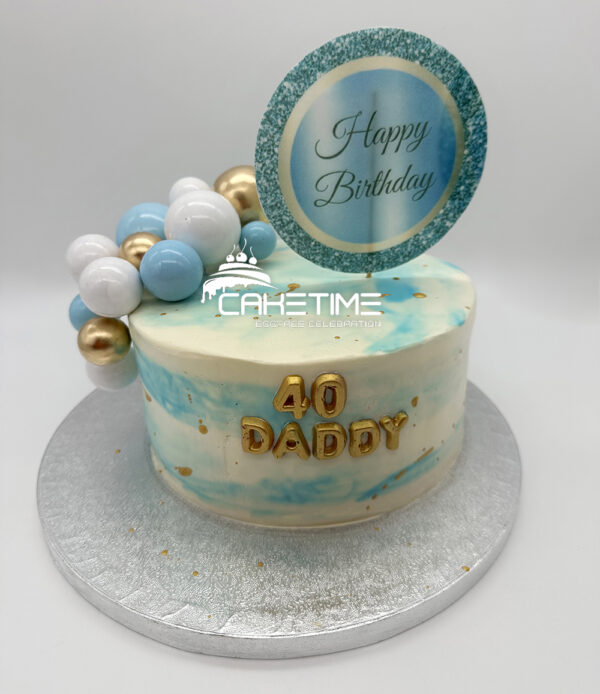Blue Marble Dad Birthday Cake
