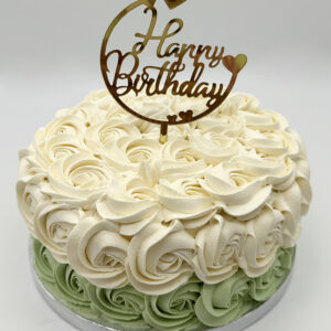 Safari Rosette Cake