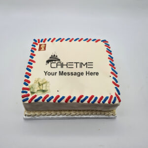Service Retirement Cake